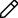 TR: Verwijderen